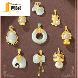 金镶玉吊坠 和田玉镶嵌银镀金 白玉吊坠项链玉髓路路通碧玉墨玉批发金